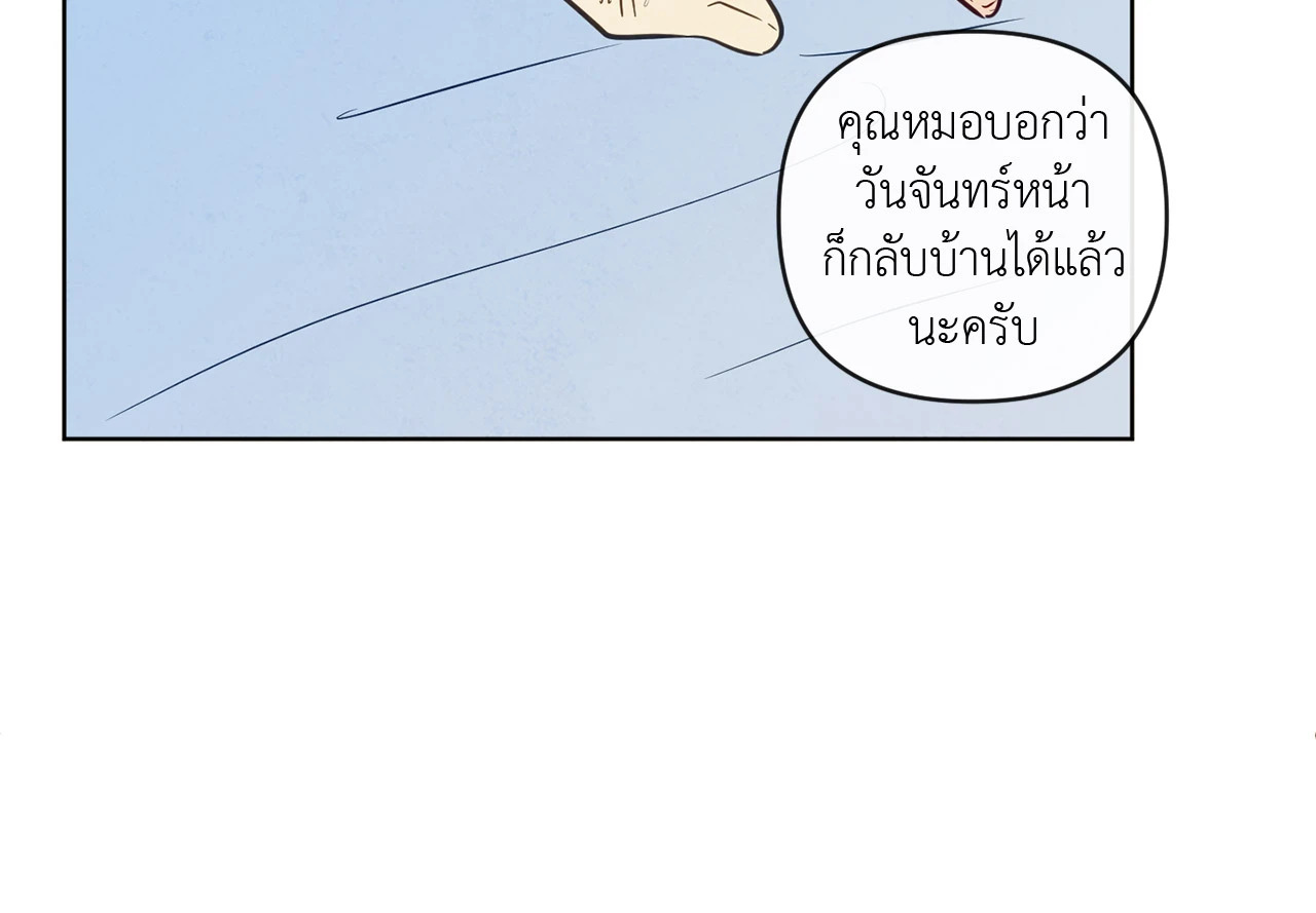หน้า 72