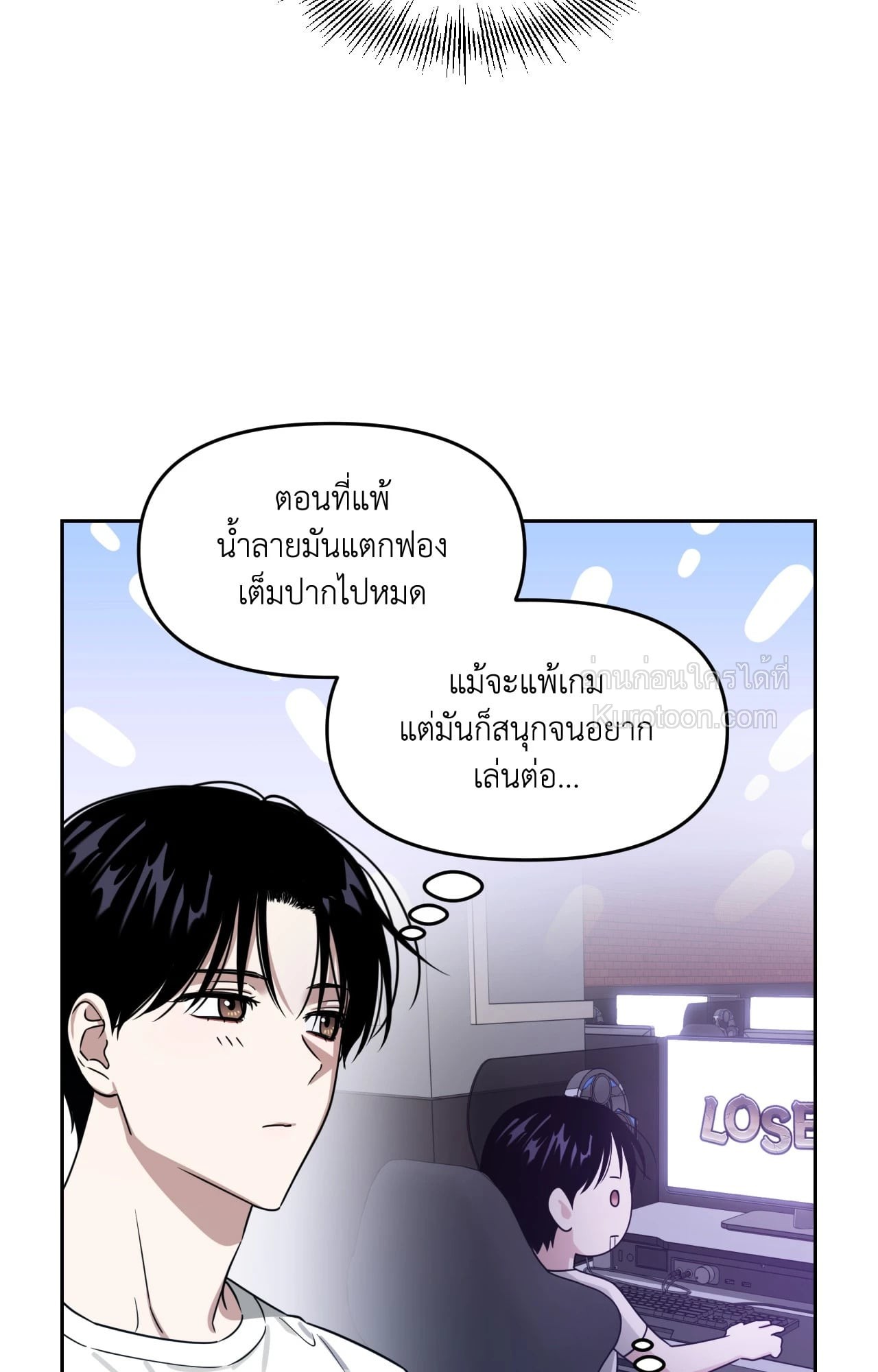 หน้า 58