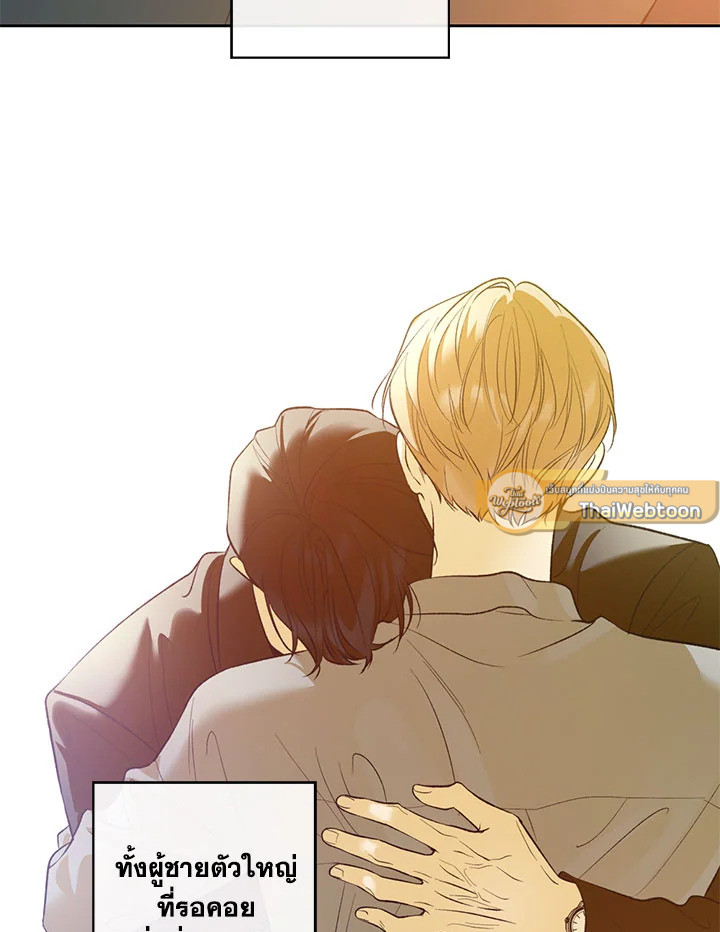 หน้า 66