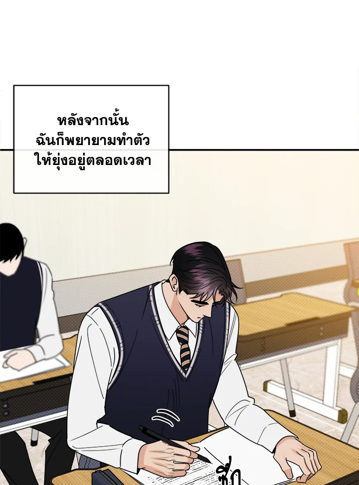 หน้า 67