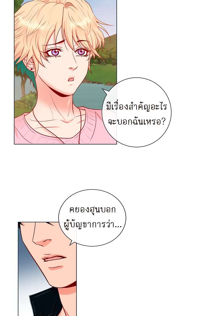 หน้า 18