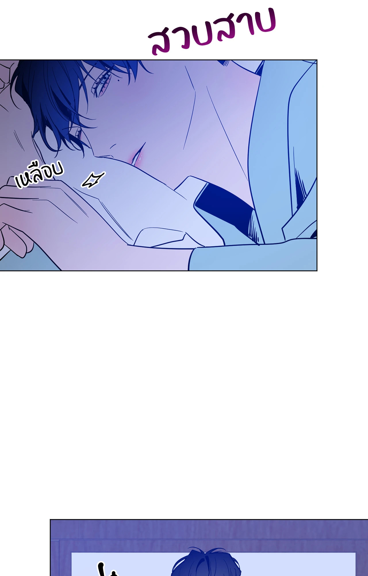 หน้า 38