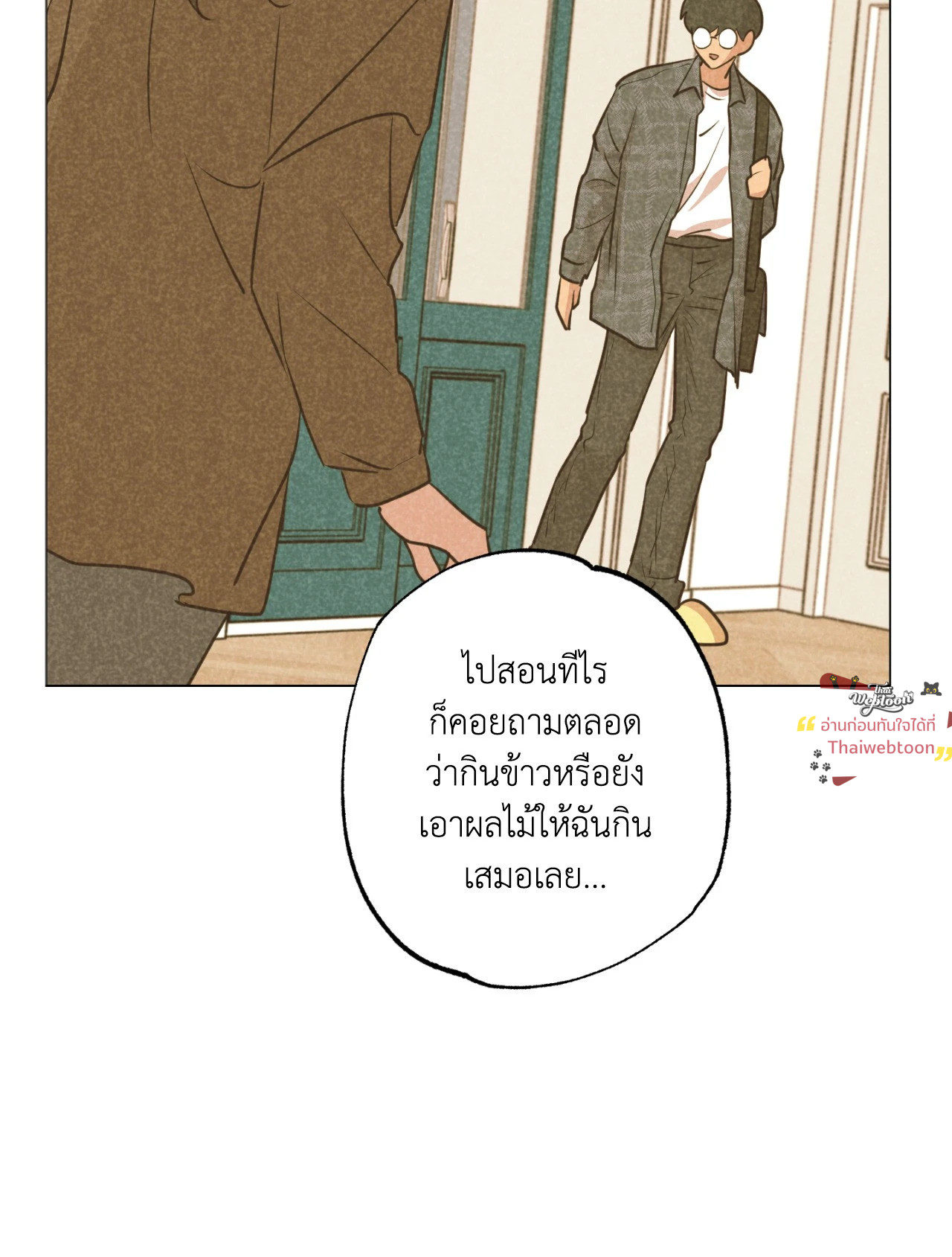 หน้า 35
