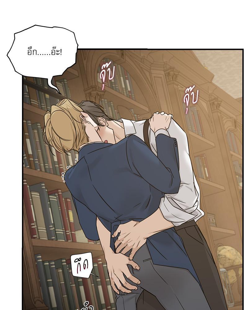 หน้า 88