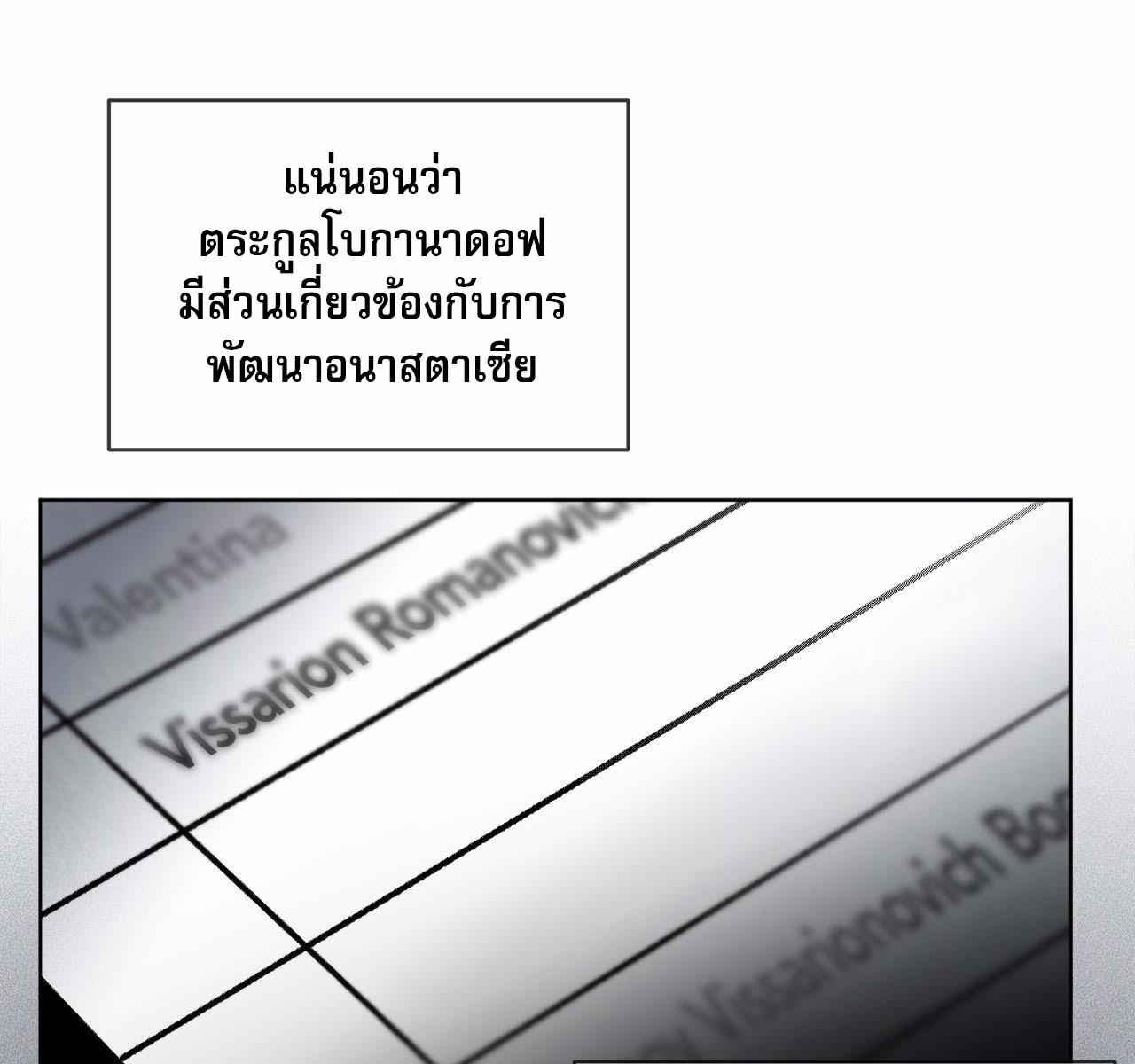หน้า 123