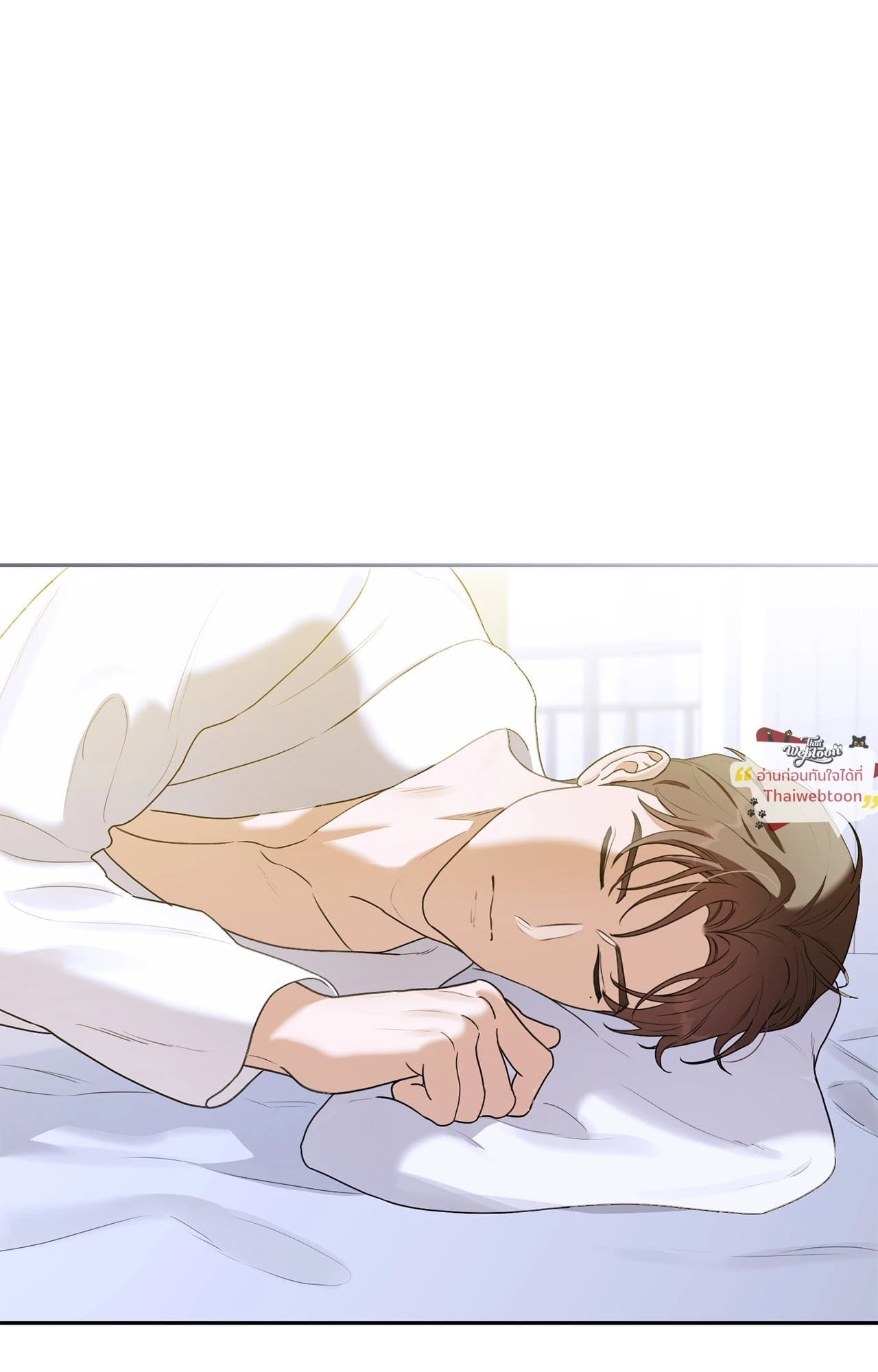 เล่ห์ร้ายนายอัลฟ่า | Alpha X Alpha (+R) ตอนที่ 56 - รูปที่ 2