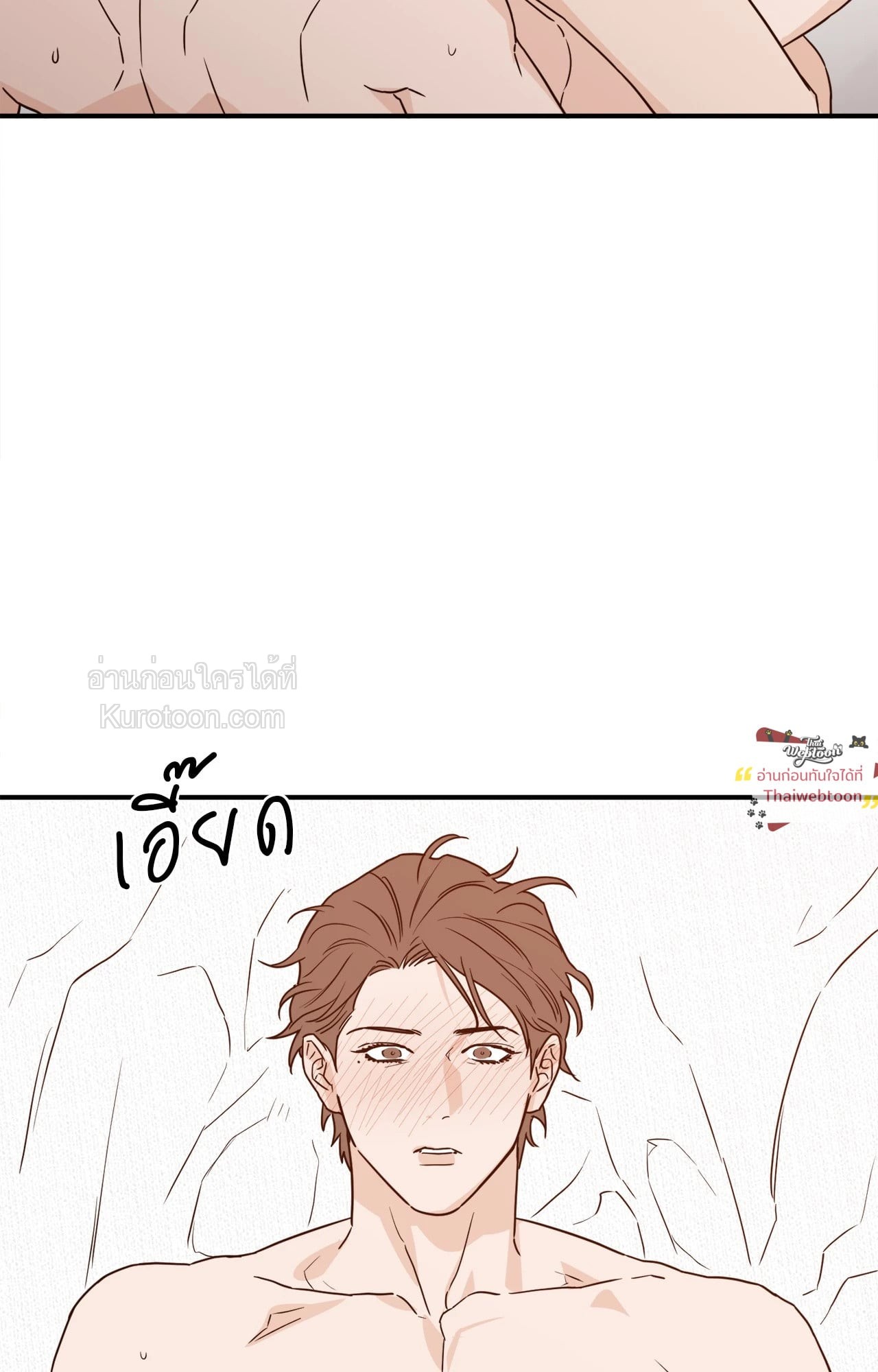 หน้า 59
