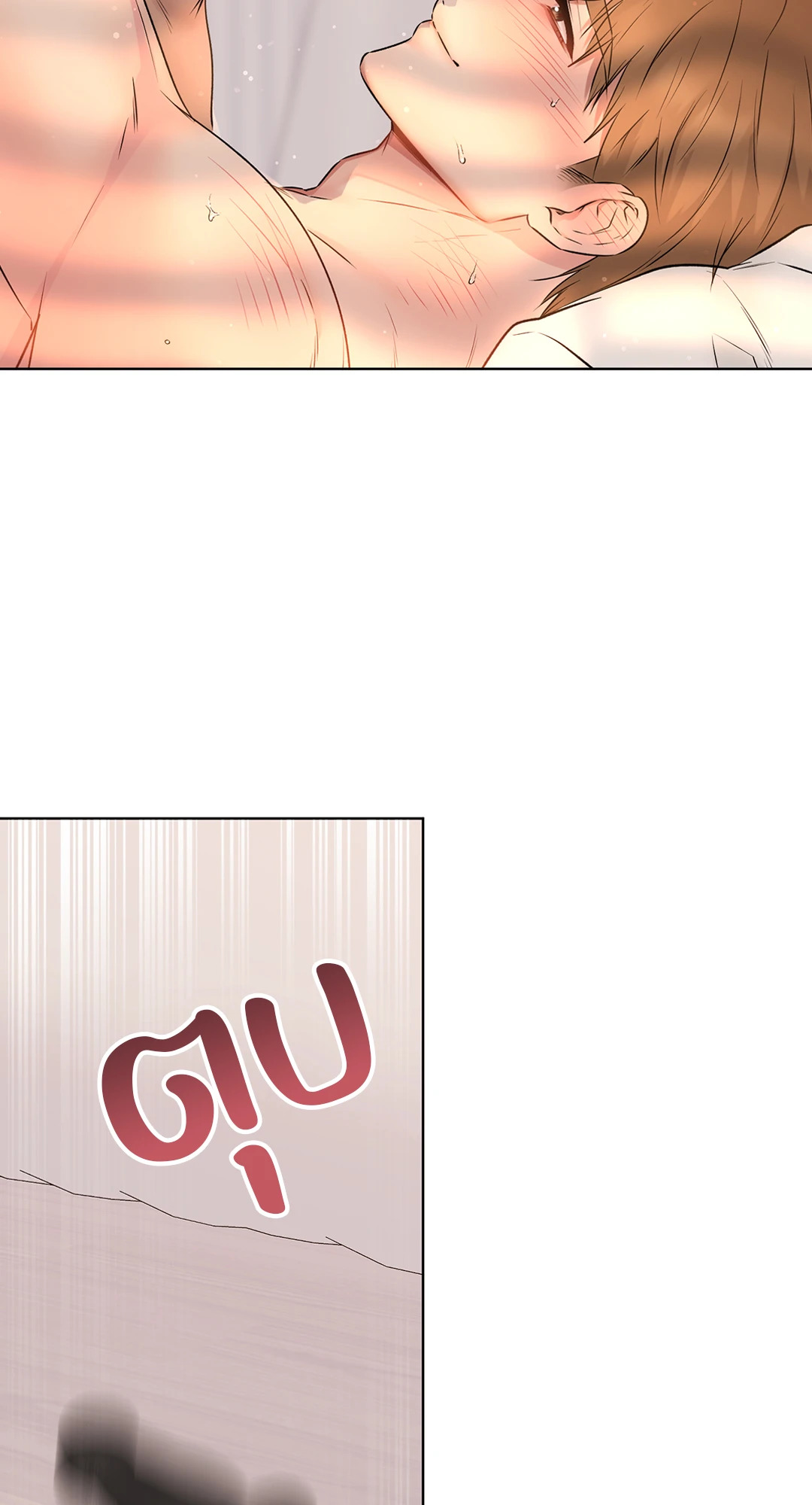 หน้า 66