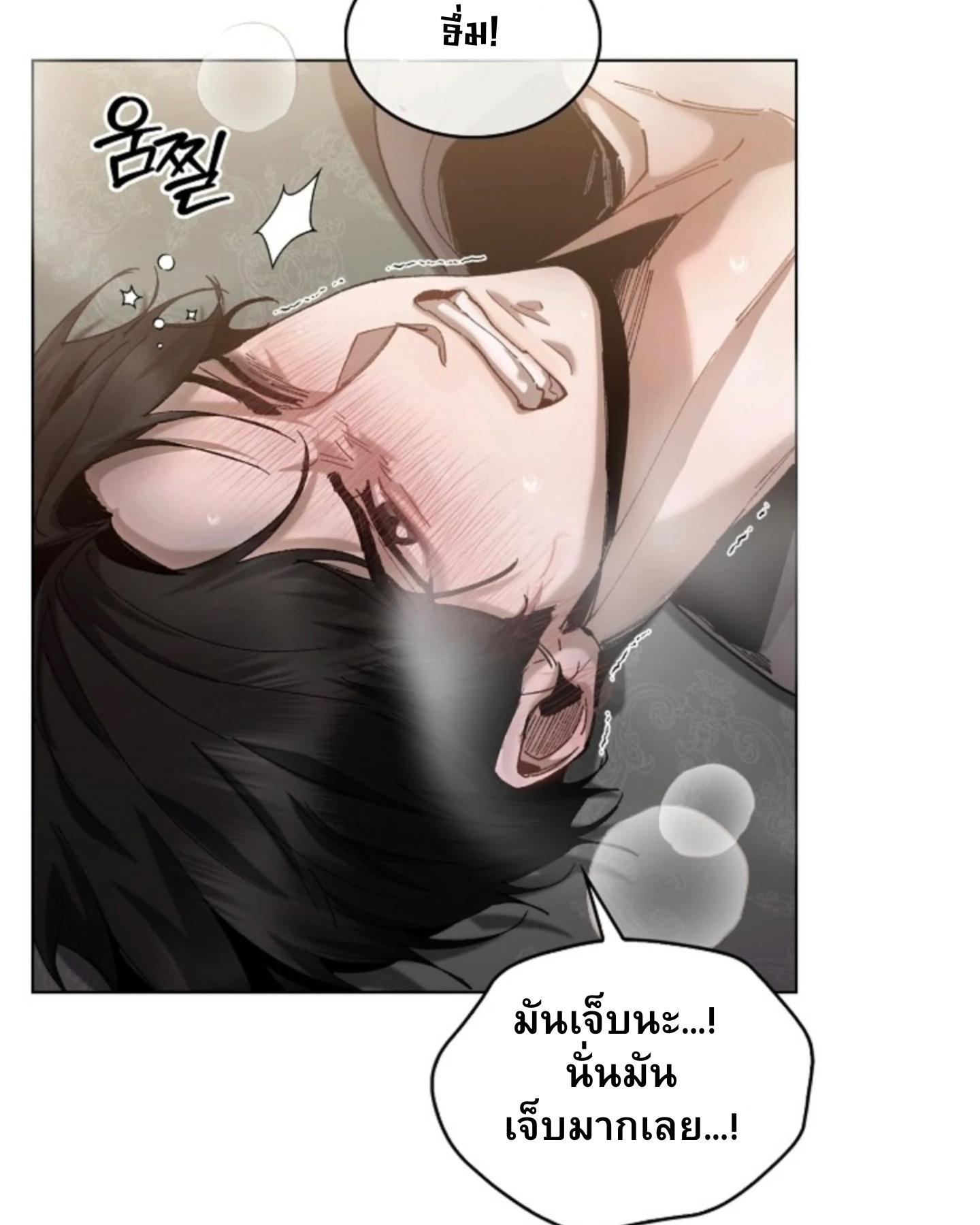 หน้า 92