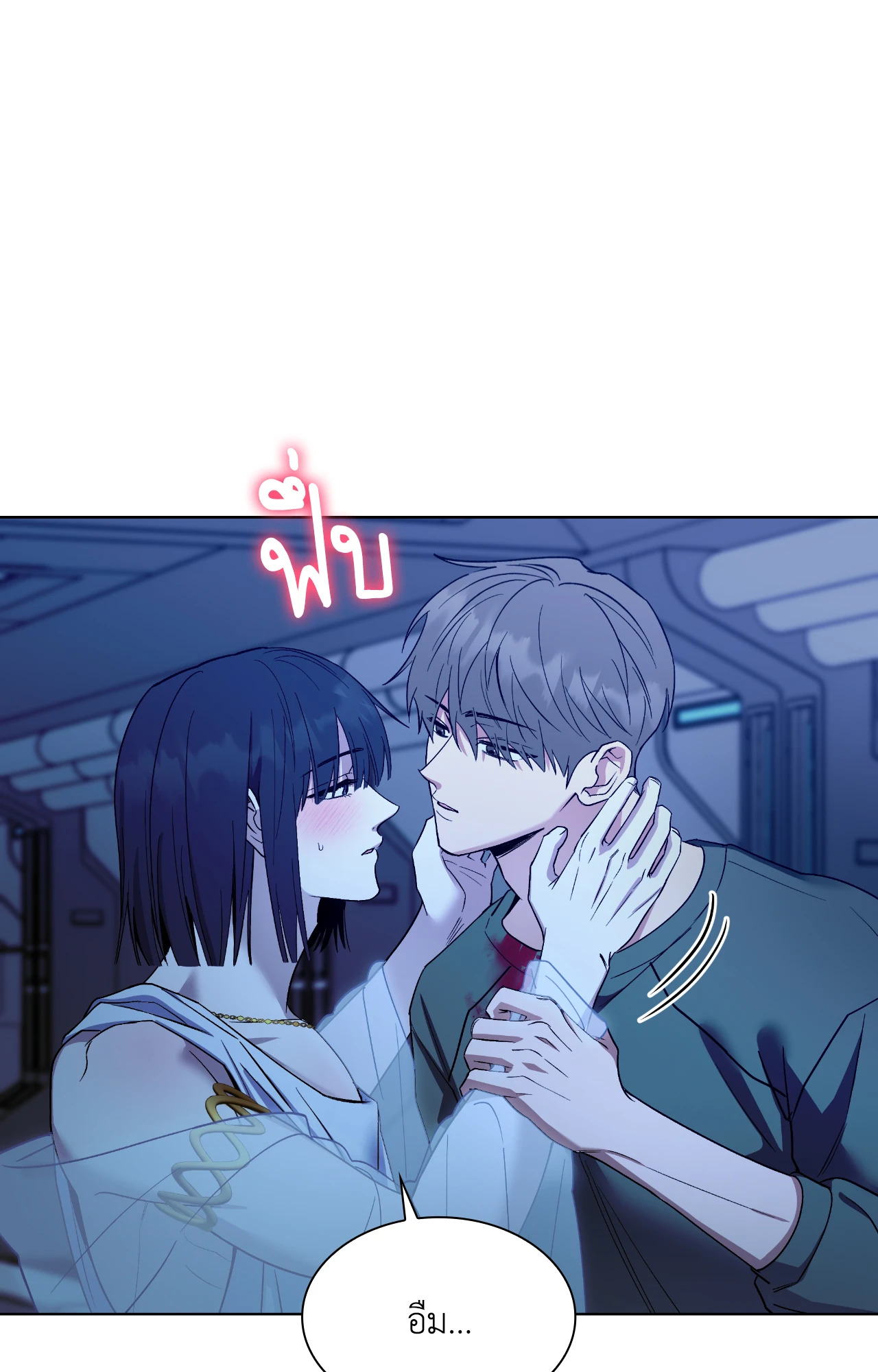 หน้า 39