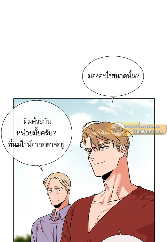 หน้า 73