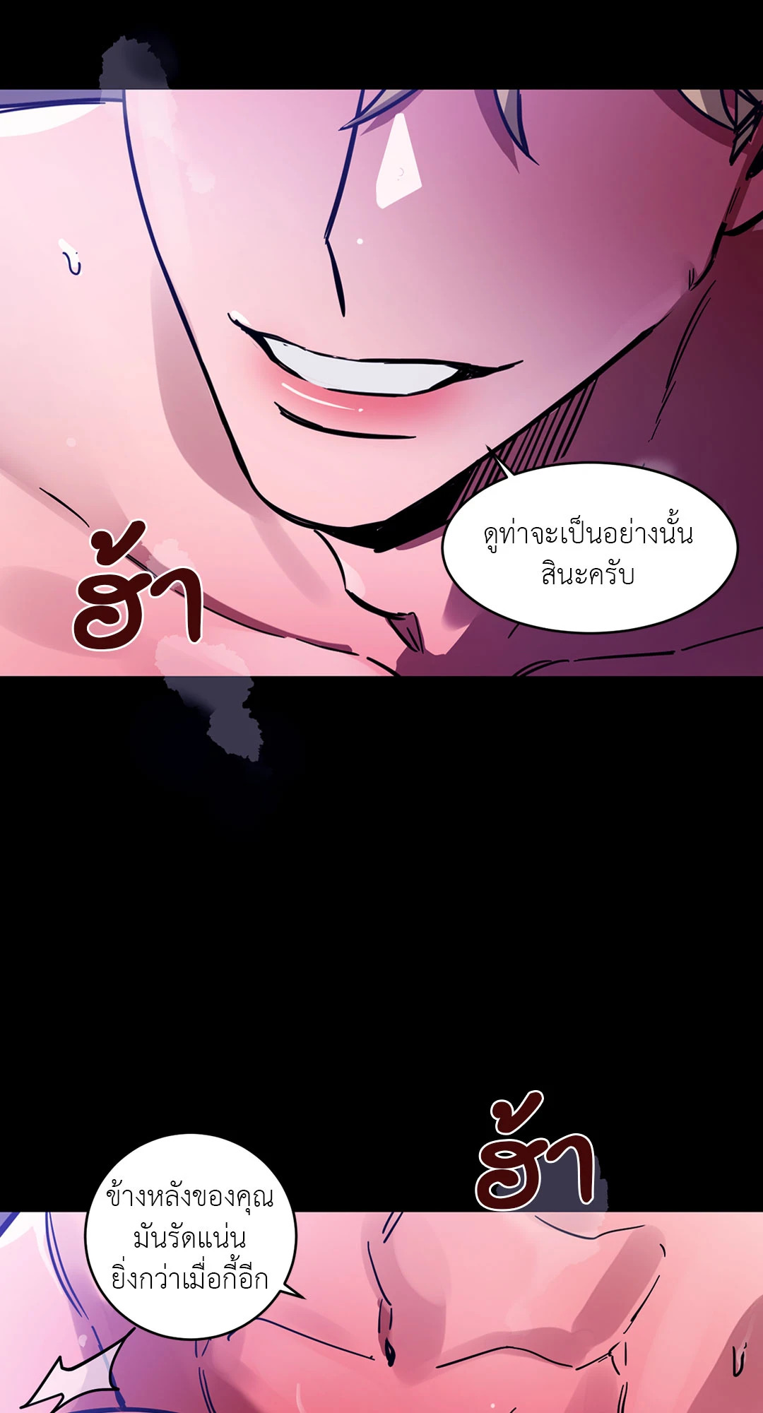 หน้า 60