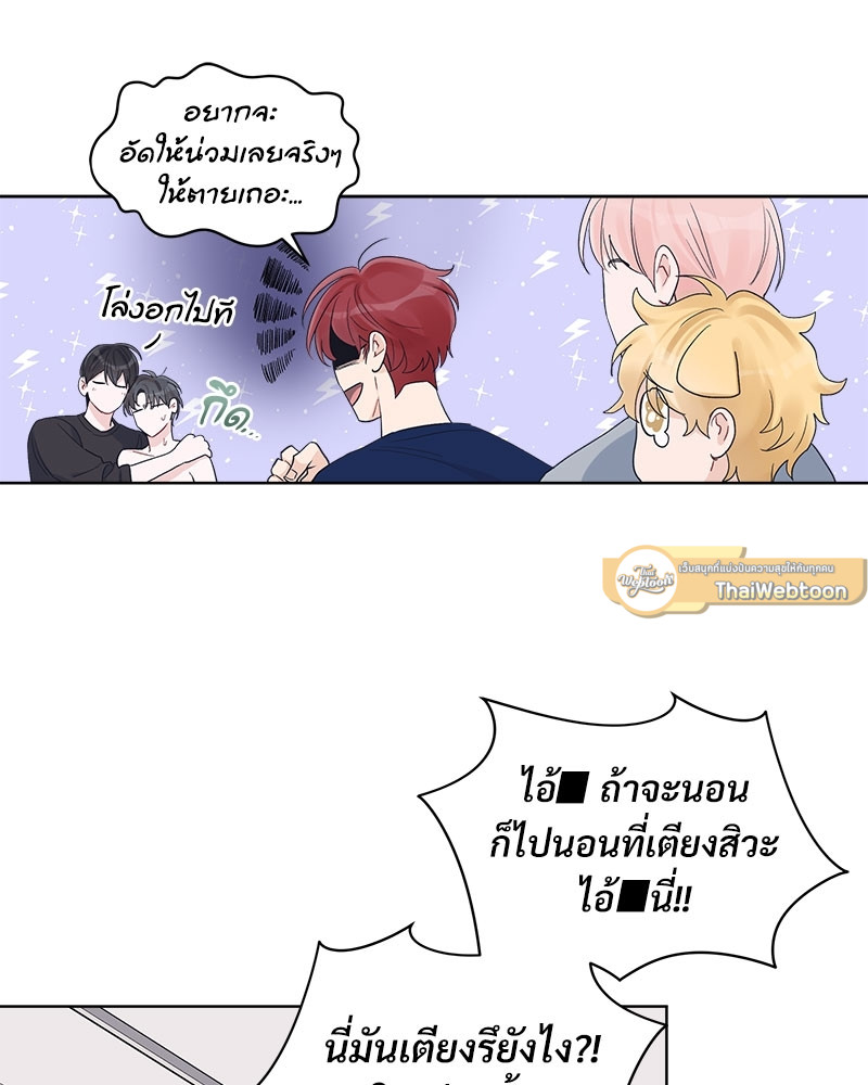 หน้า 65
