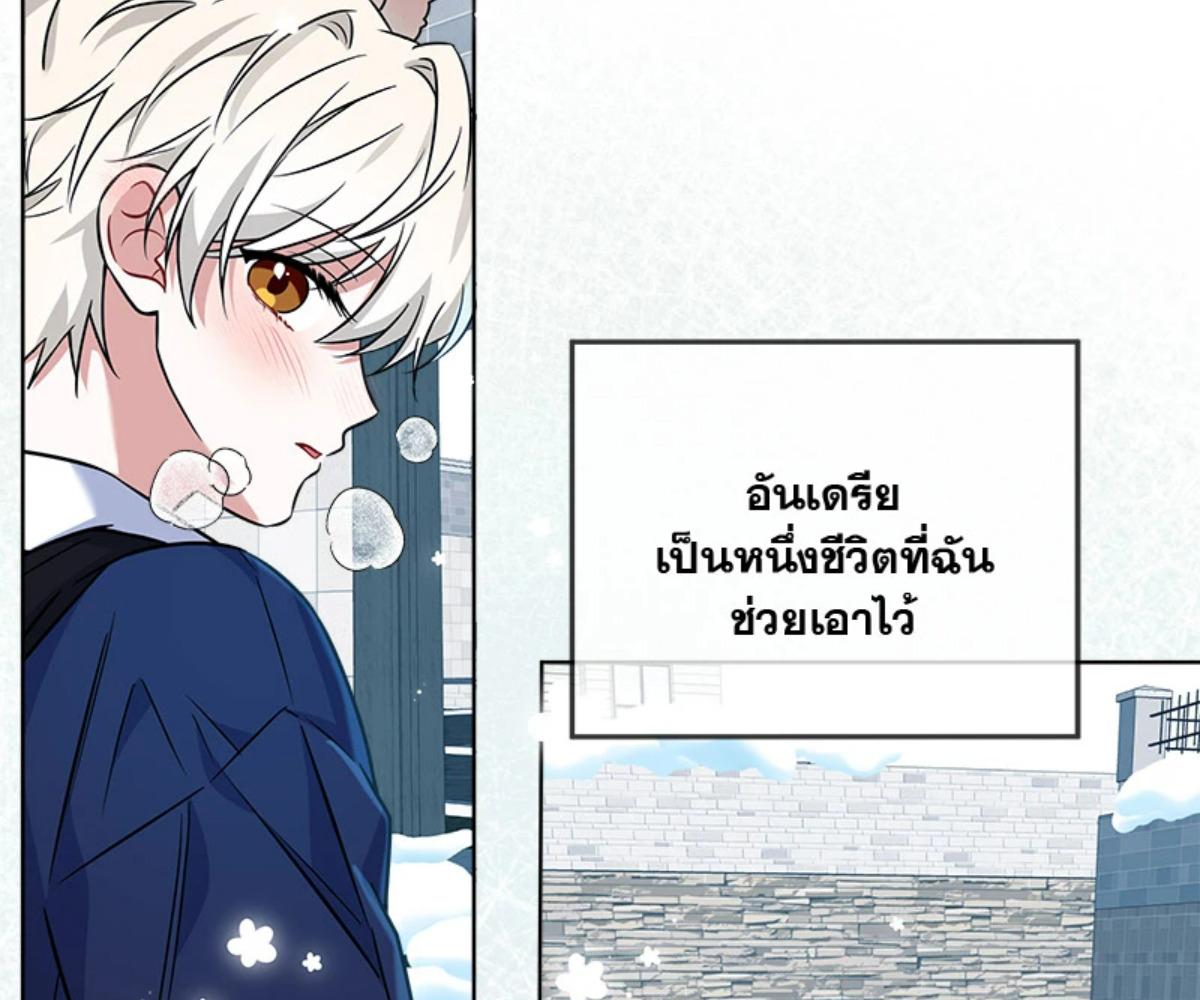 หน้า 95