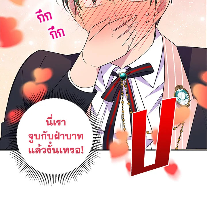 หน้า 115