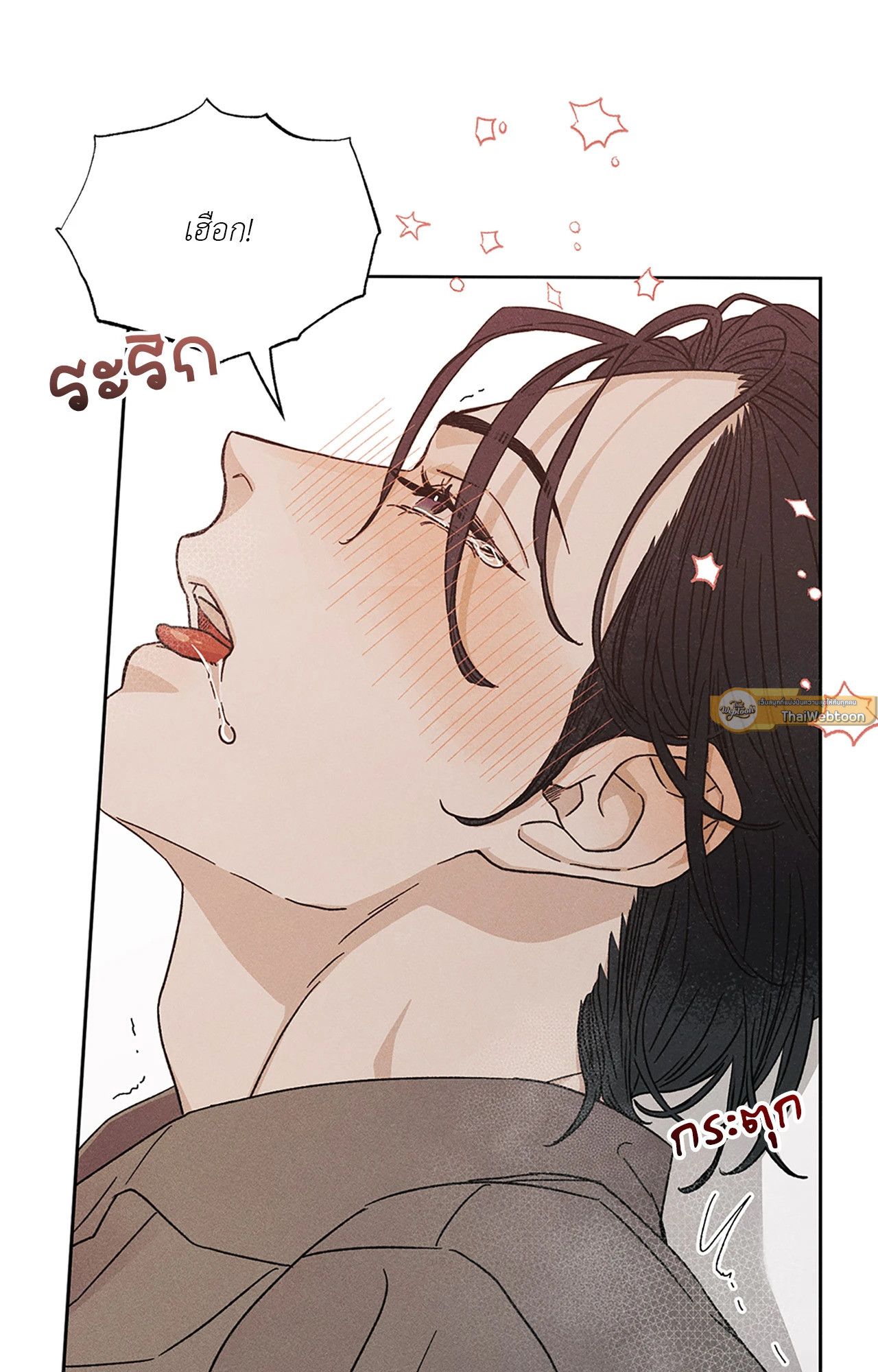 หน้า 89