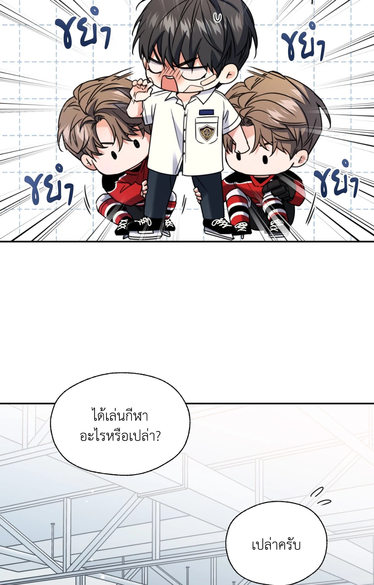 หน้า 36