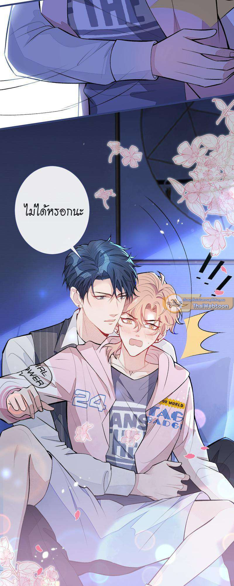 หน้า 13