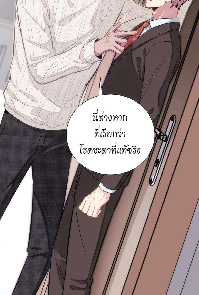 หน้า 62