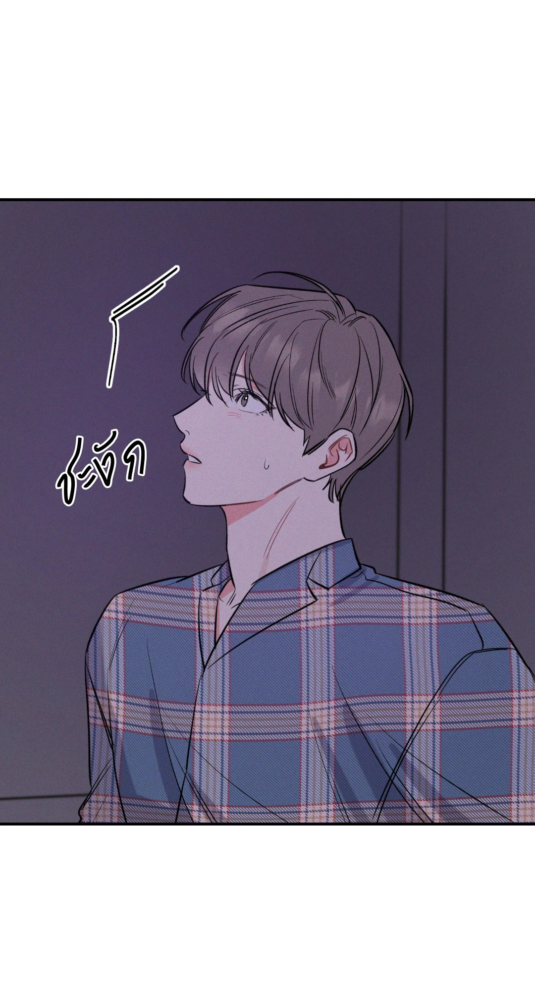 หน้า 54