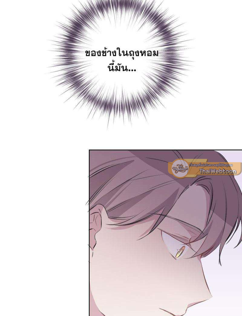 หน้า 76