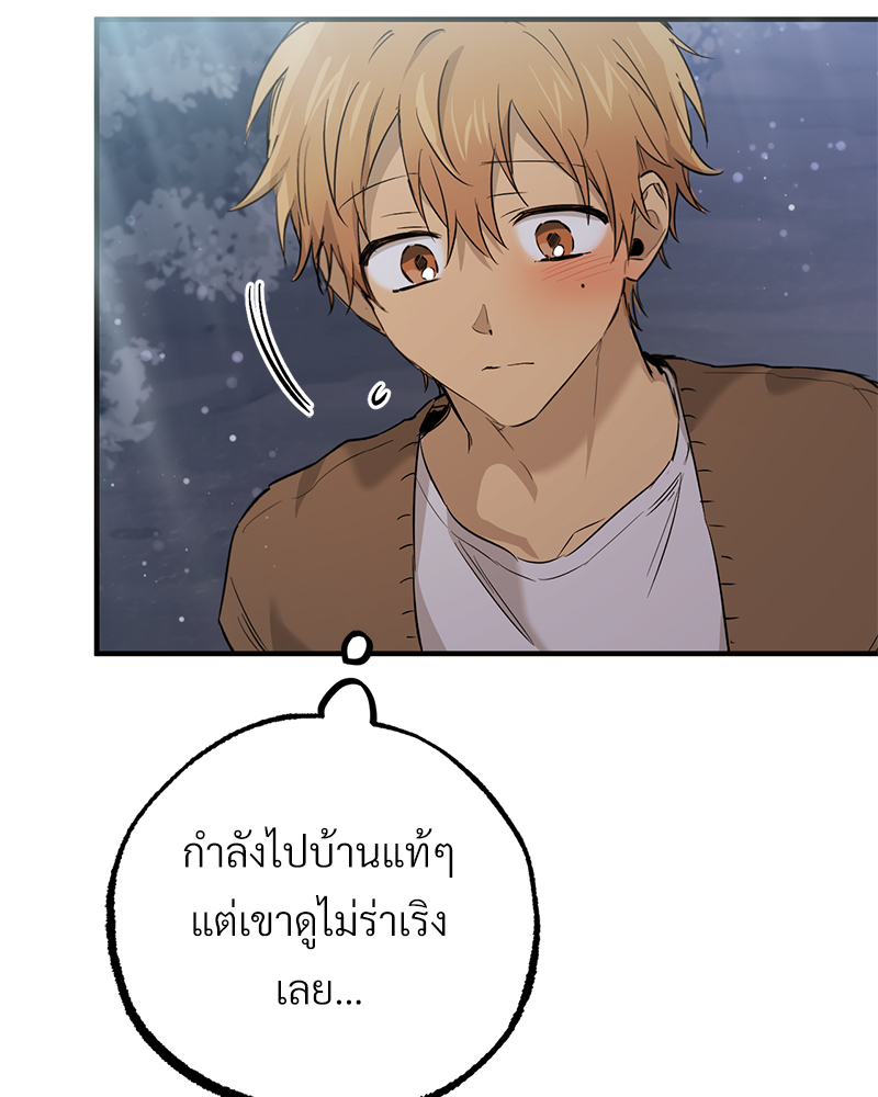 หน้า 108