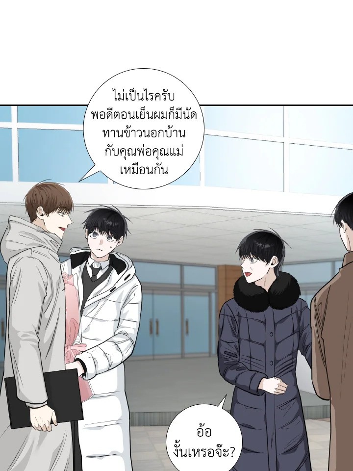 หน้า 58