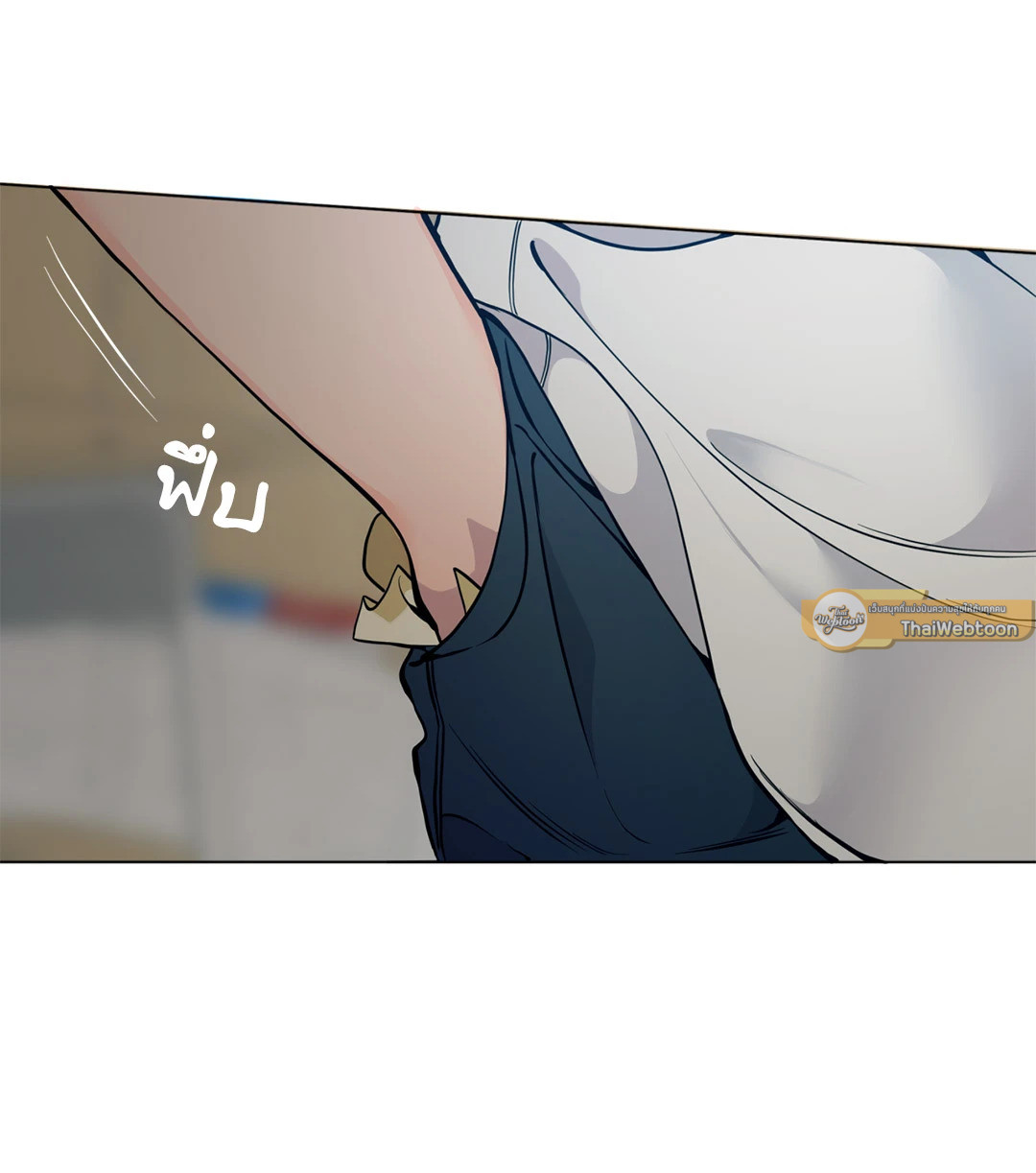 หน้า 76