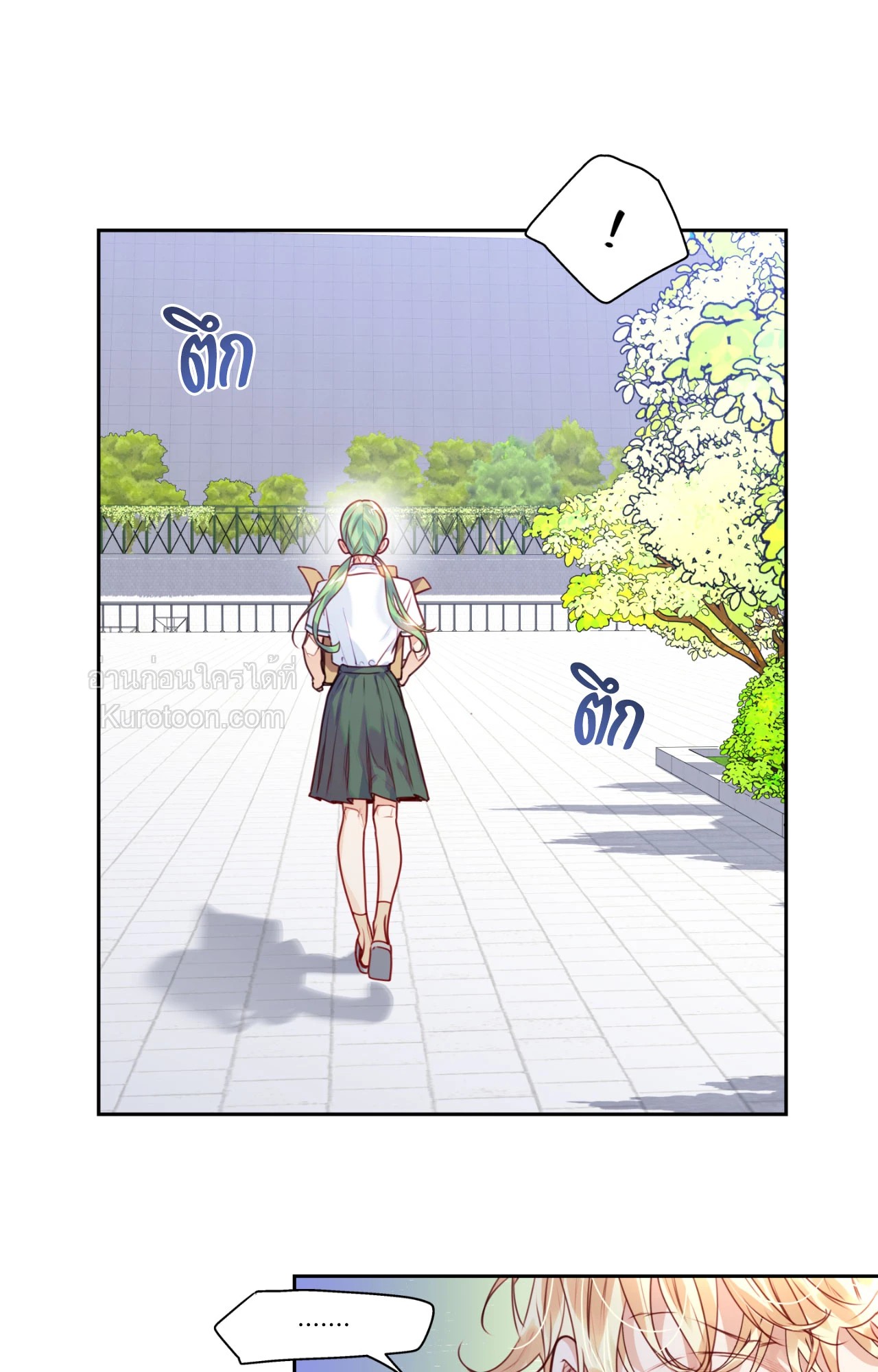 หน้า 47