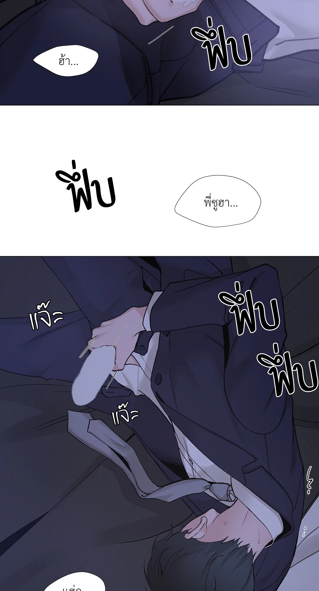 หน้า 41