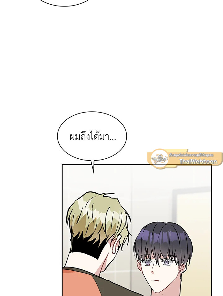 หน้า 50