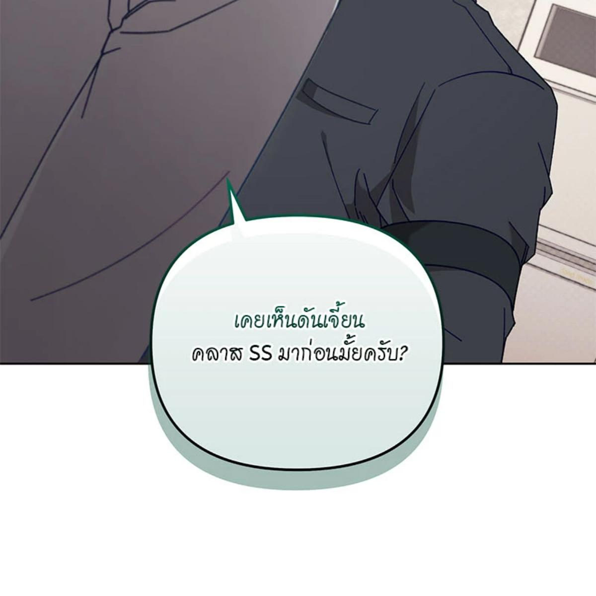 หน้า 118