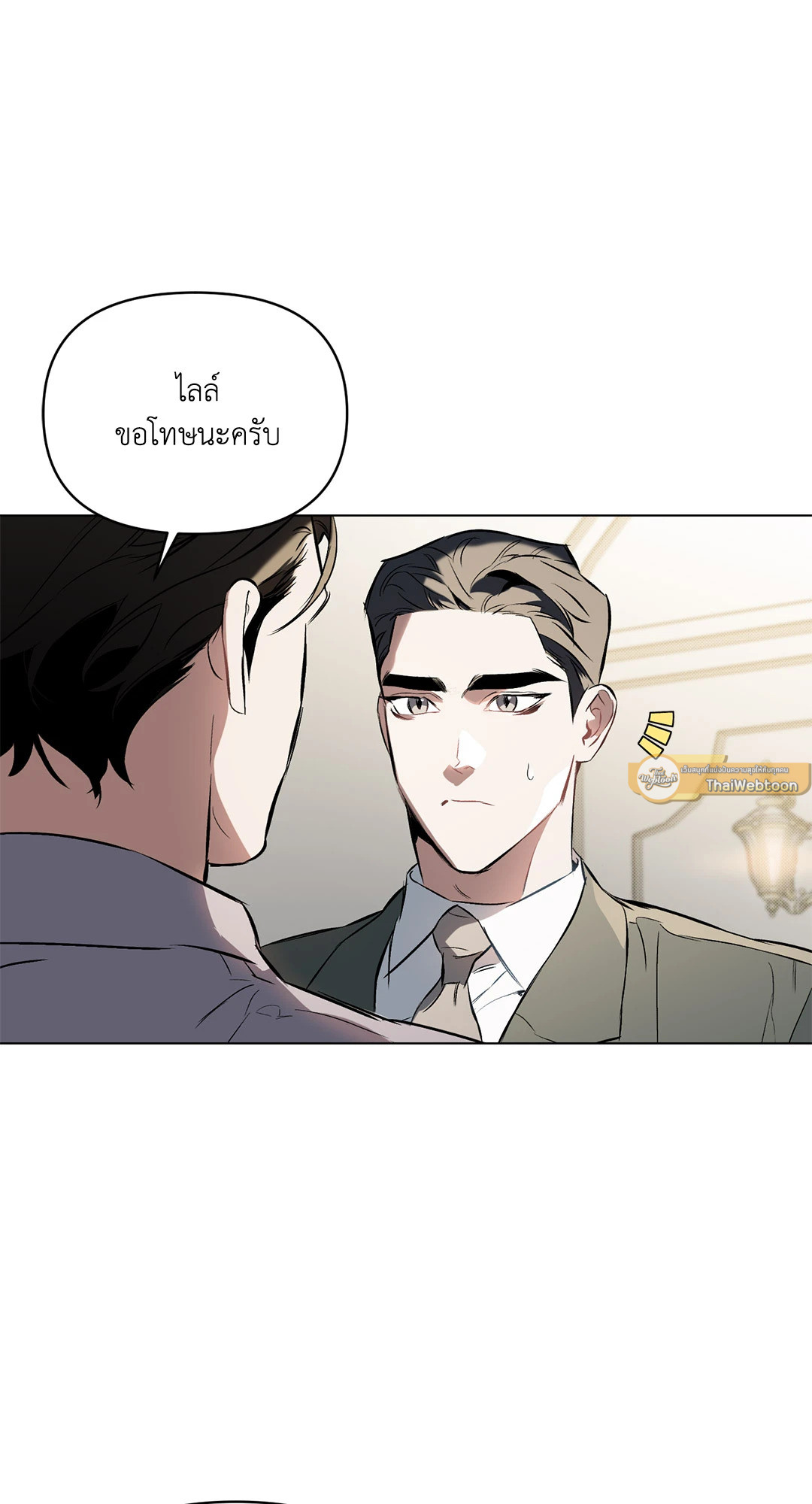 หน้า 58