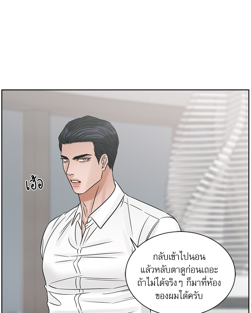 หน้า 90
