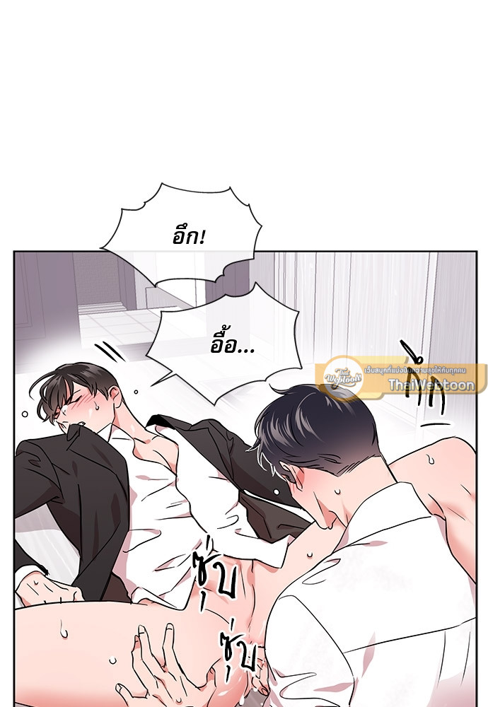 หน้า 73