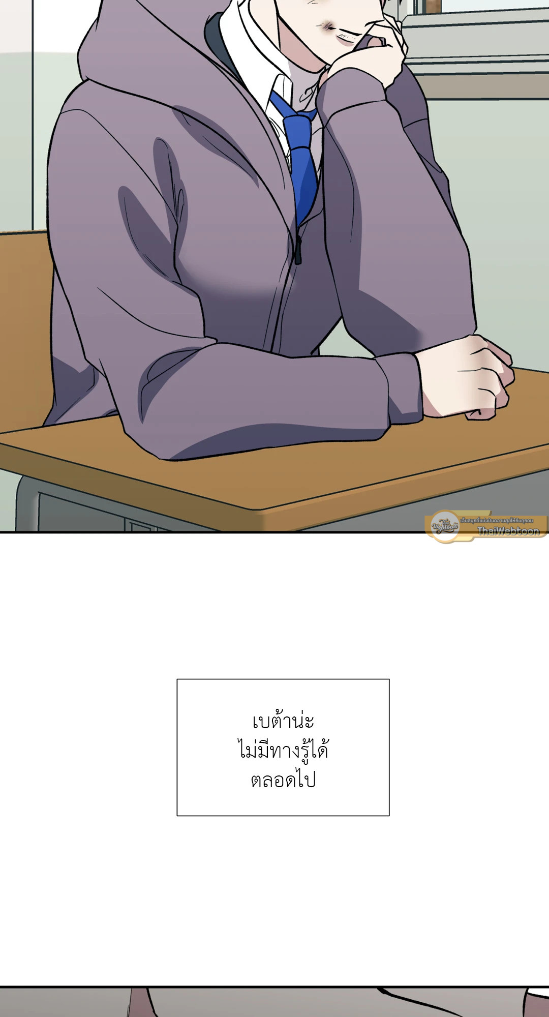 หน้า 58
