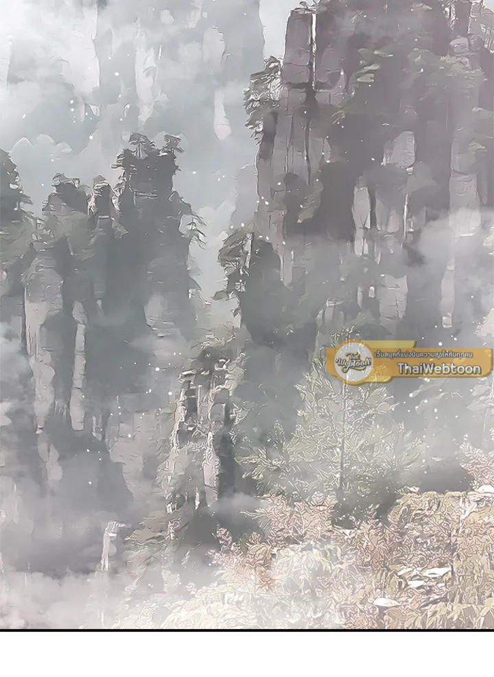 ถึงเป็นวายร้ายนิยายบู๊ แต่ฉันนี่แหละแกร่งสุด! | I'm a Martial Art Villainess but I'm the Strongest! ตอนที่ 79 - รูปที่ 2