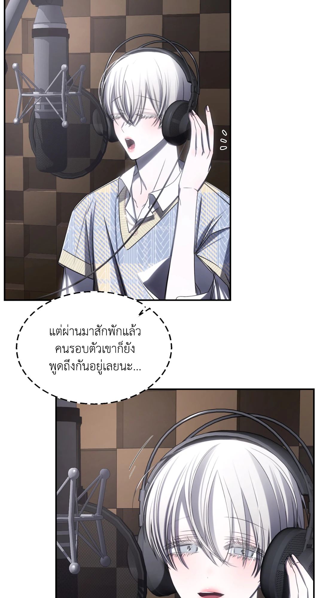 หน้า 41