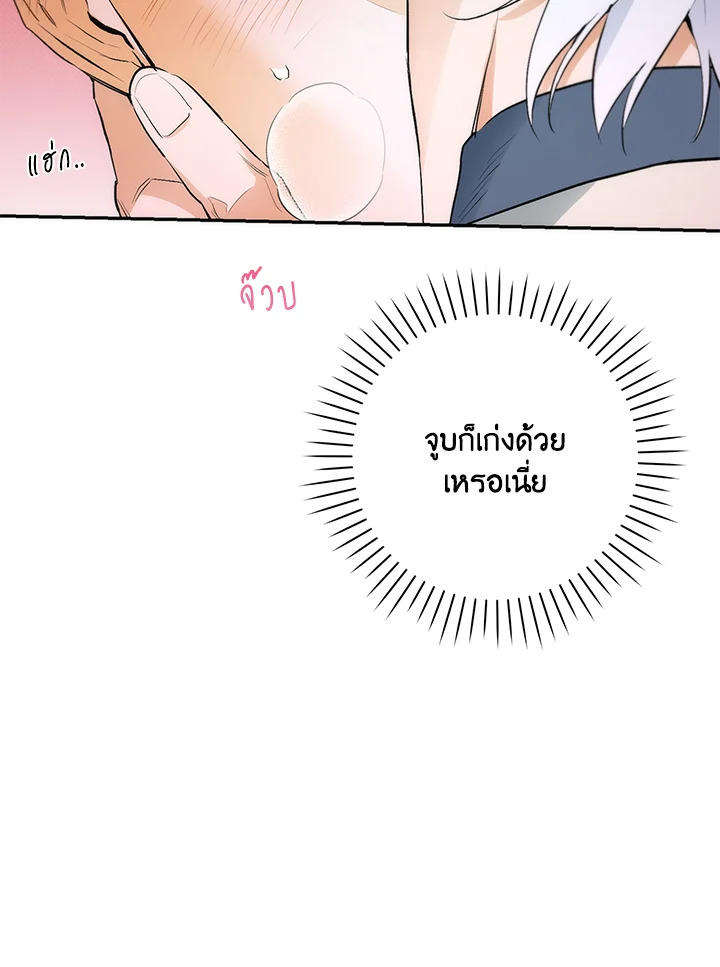 หน้า 60