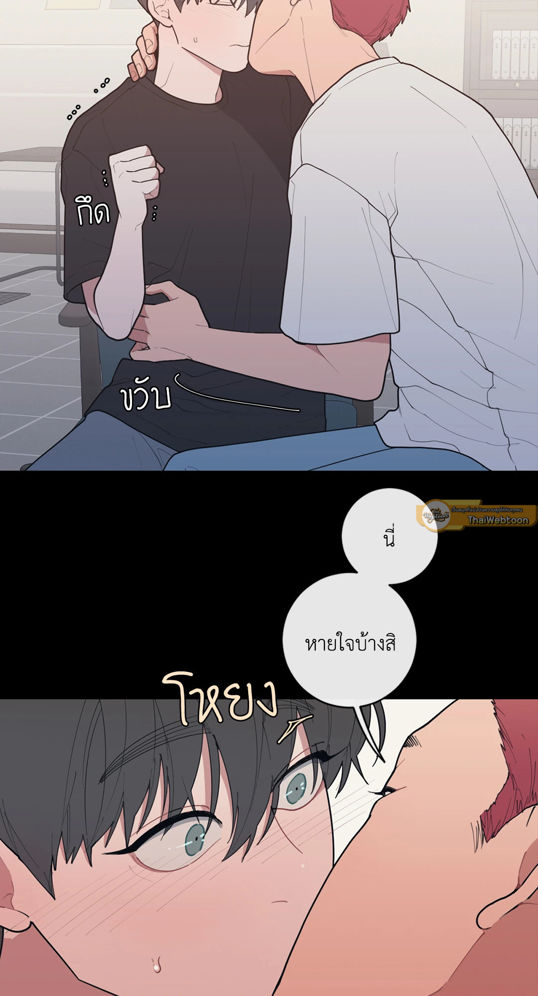 หน้า 31