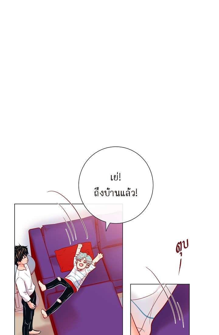 หน้า 52