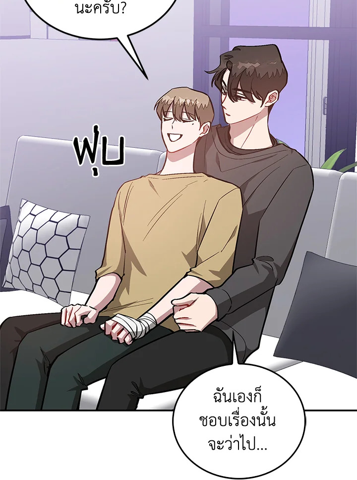 หน้า 57