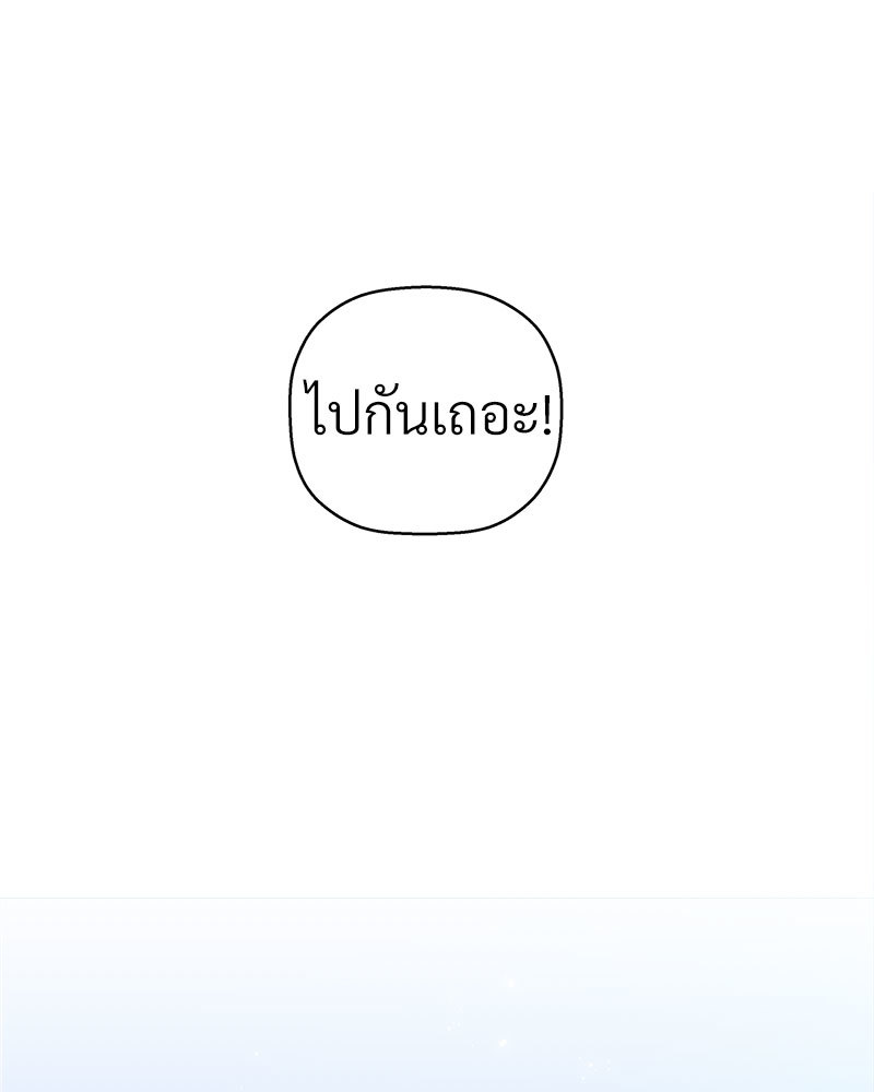 หน้า 168
