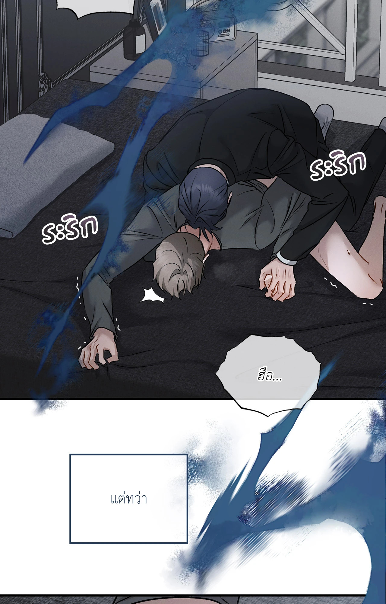 หน้า 42