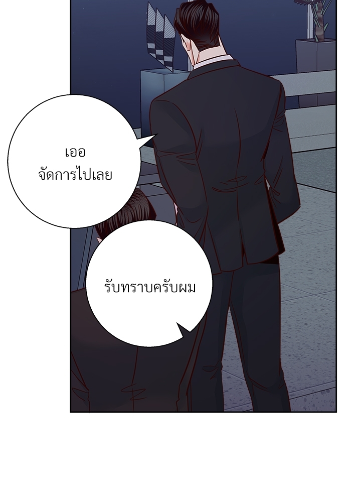 หน้า 78
