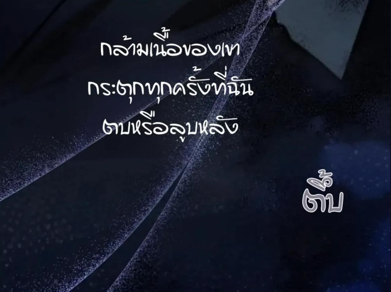 หน้า 160