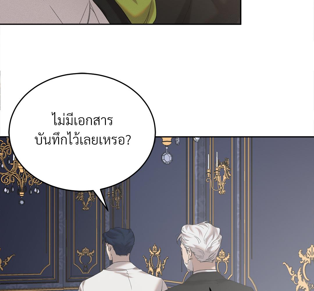หน้า 89