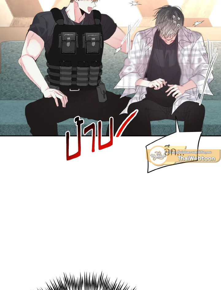 หน้า 103