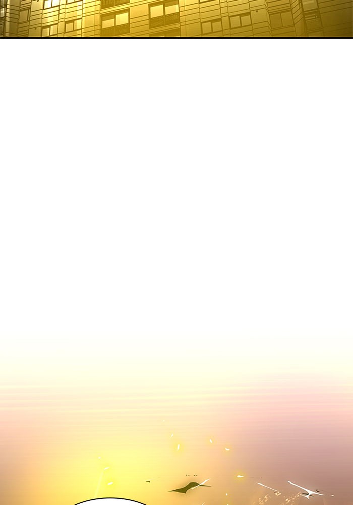 Villain to Kill ตอนที่ 14 - รูปที่ 2