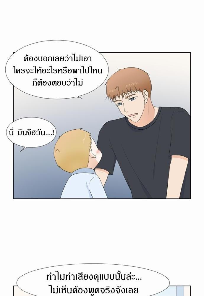 หน้า 64